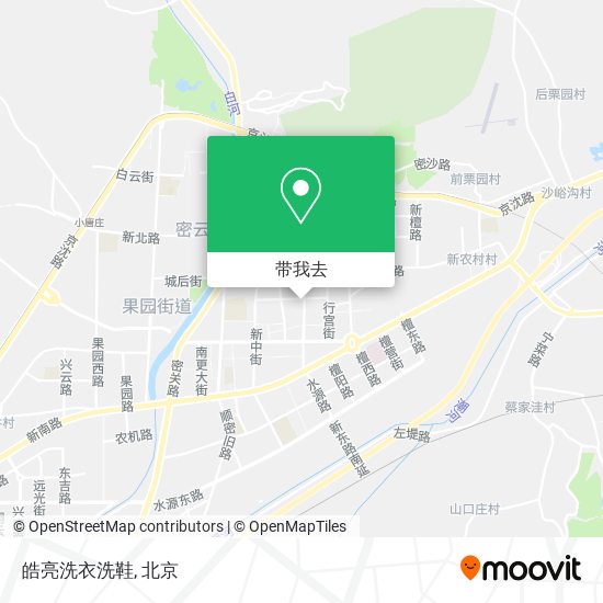 皓亮洗衣洗鞋地图