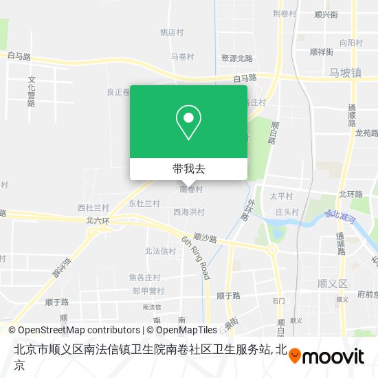 北京市顺义区南法信镇卫生院南卷社区卫生服务站地图
