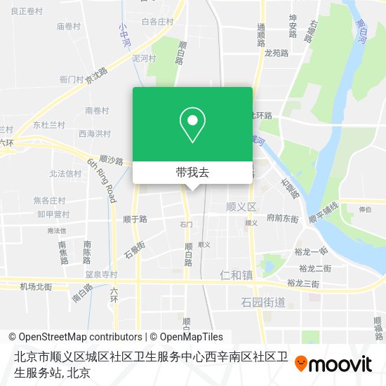 北京市顺义区城区社区卫生服务中心西辛南区社区卫生服务站地图