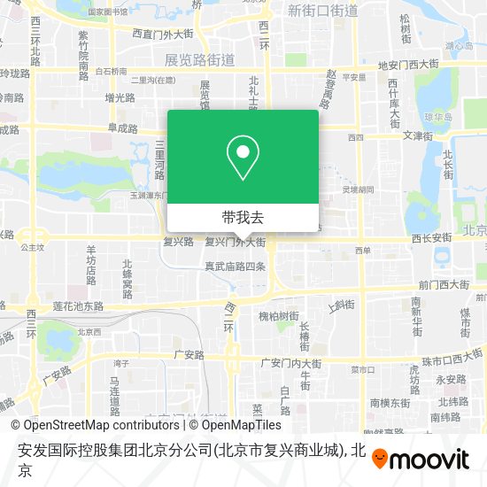 安发国际控股集团北京分公司(北京市复兴商业城)地图