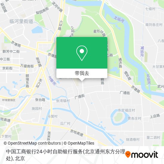中国工商银行24小时自助银行服务(北京通州东方分理处)地图