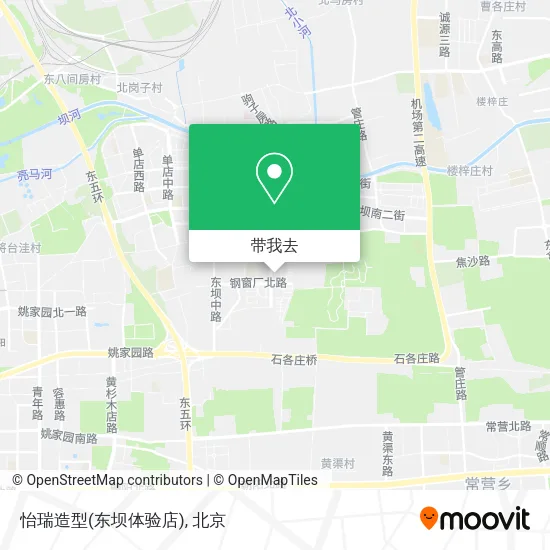 怡瑞造型(东坝体验店)地图