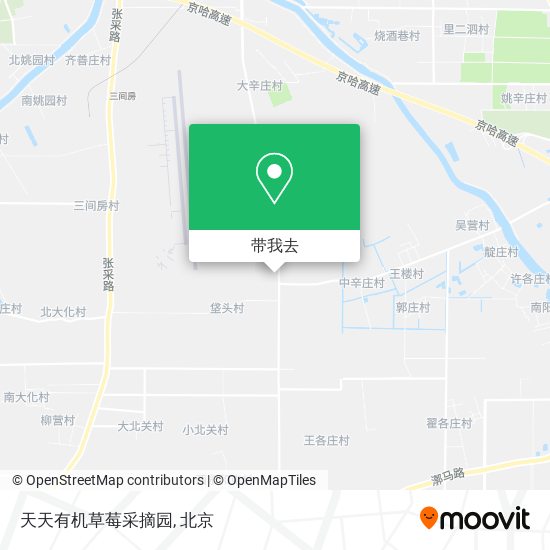 天天有机草莓采摘园地图