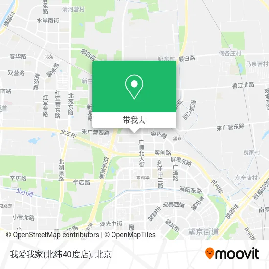 我爱我家(北纬40度店)地图