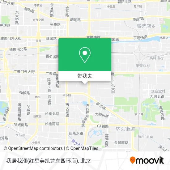 我居我潮(红星美凯龙东四环店)地图