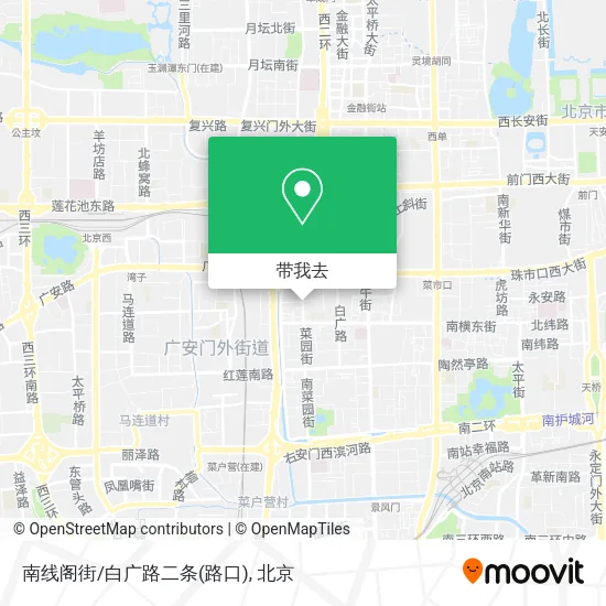 南线阁街/白广路二条(路口)地图