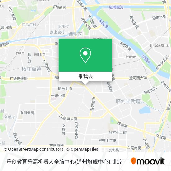 乐创教育乐高机器人全脑中心(通州旗舰中心)地图