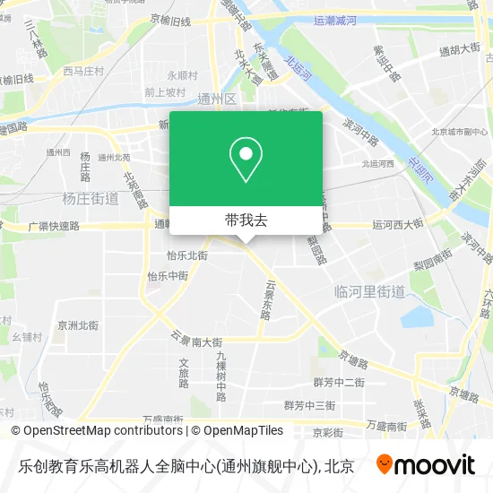 乐创教育乐高机器人全脑中心(通州旗舰中心)地图