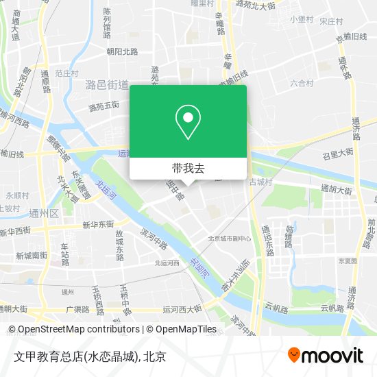 文甲教育总店(水恋晶城)地图