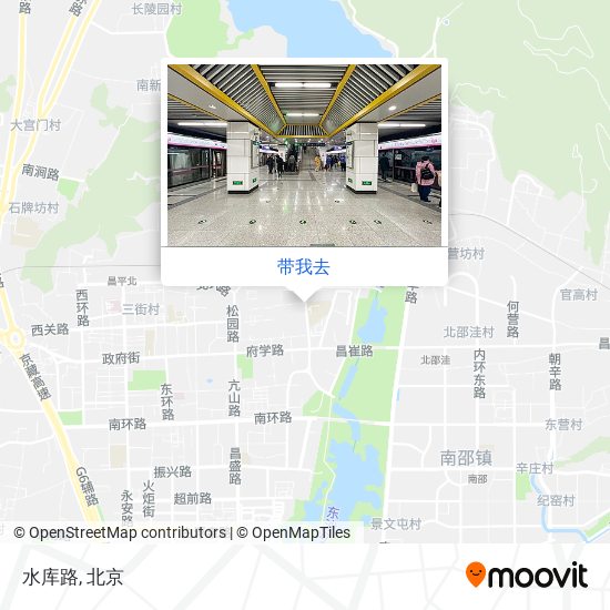 水库路地图