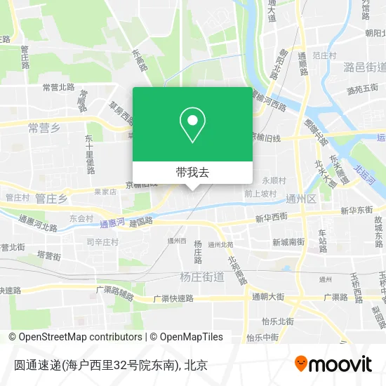 圆通速递(海户西里32号院东南)地图