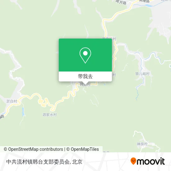 中共流村镇韩台支部委员会地图