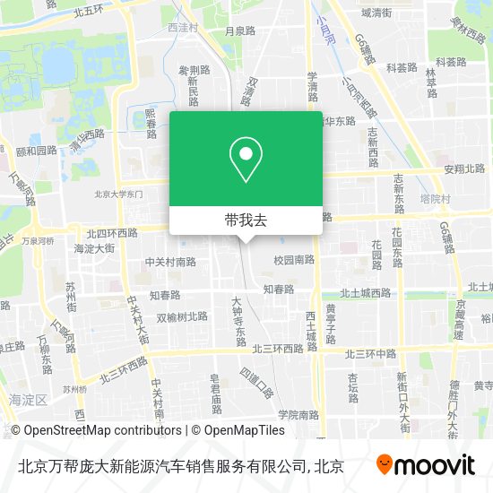 北京万帮庞大新能源汽车销售服务有限公司地图
