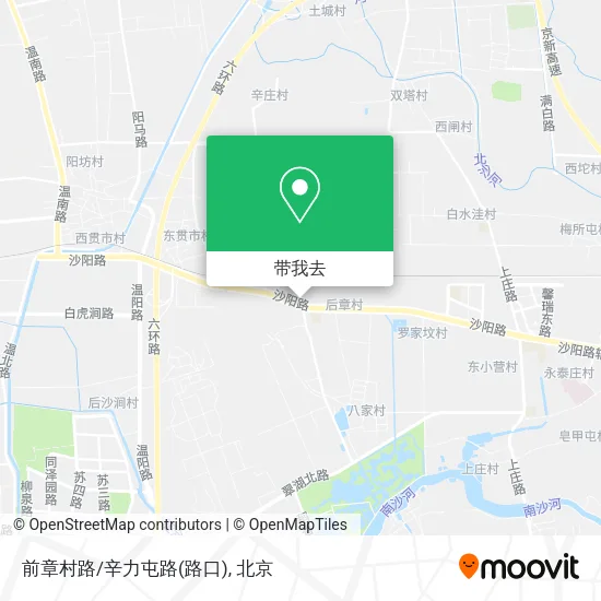 前章村路/辛力屯路(路口)地图