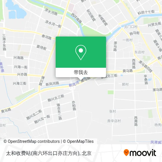 太和收费站(南六环出口亦庄方向)地图