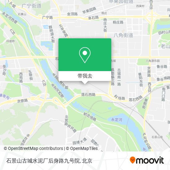石景山古城水泥厂后身路九号院地图