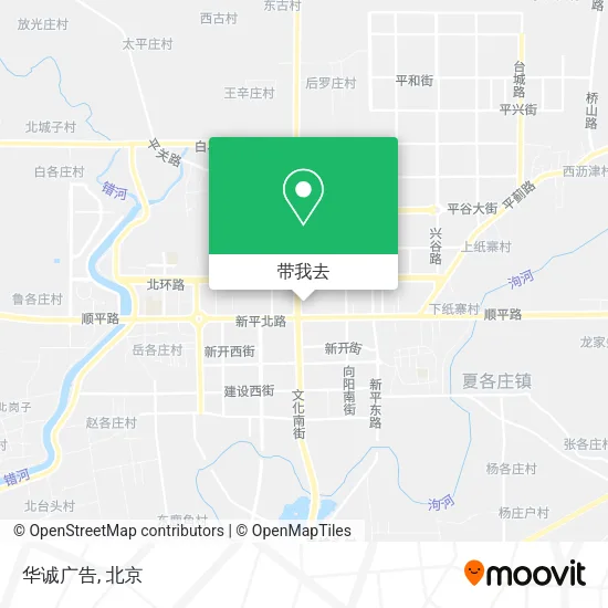 华诚广告地图