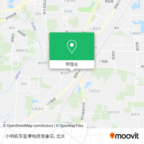 小明机车蓝摩电喷形象店地图