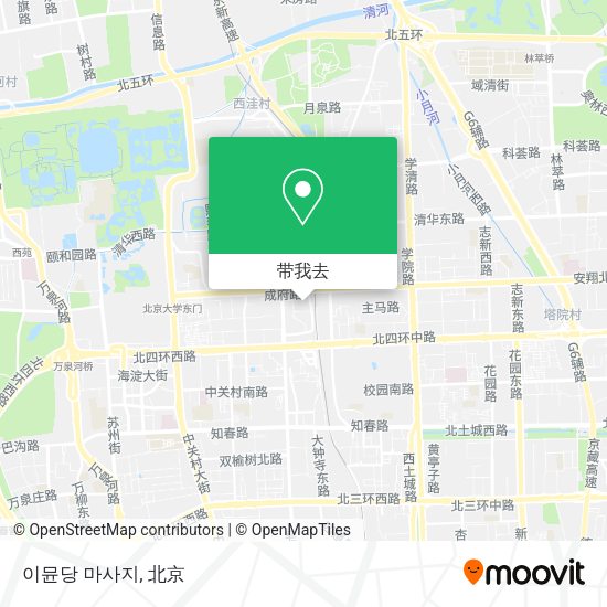 이뮨당 마사지地图