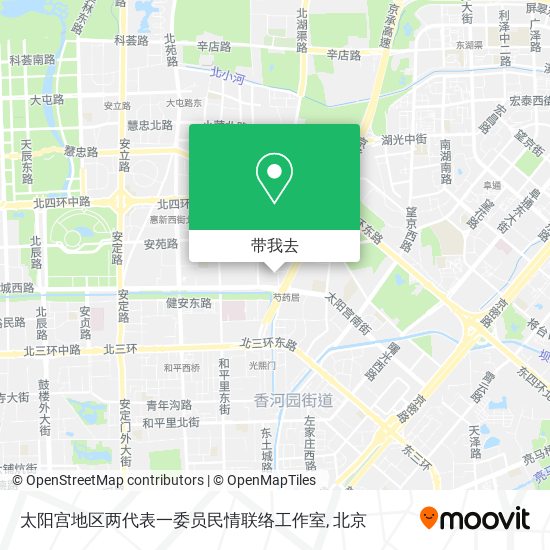 太阳宫地区两代表一委员民情联络工作室地图