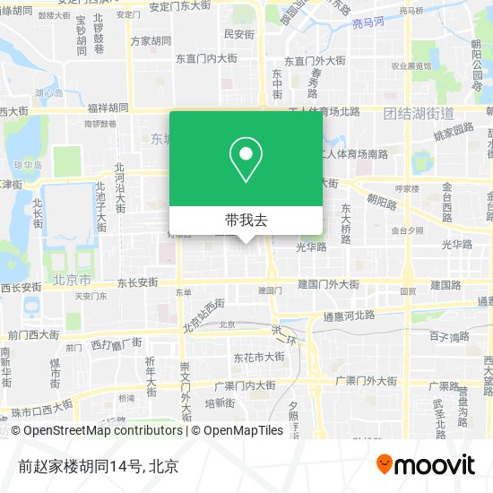 前赵家楼胡同14号地图