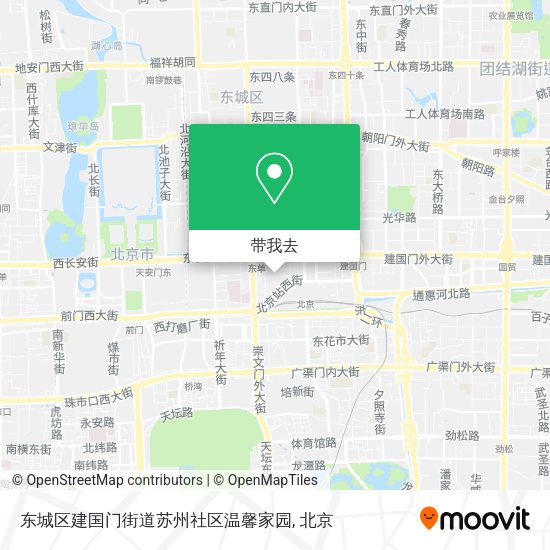 东城区建国门街道苏州社区温馨家园地图