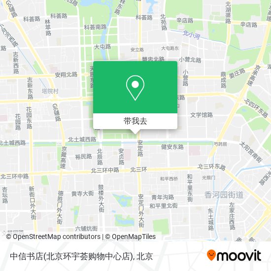 中信书店(北京环宇荟购物中心店)地图