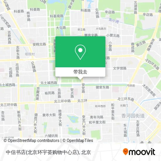 中信书店(北京环宇荟购物中心店)地图