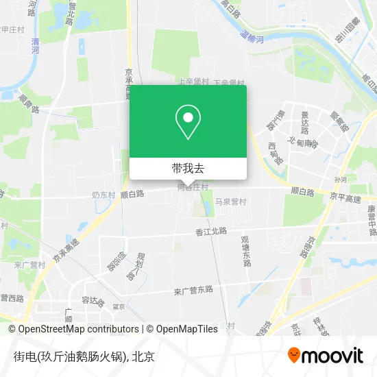 街电(玖斤油鹅肠火锅)地图
