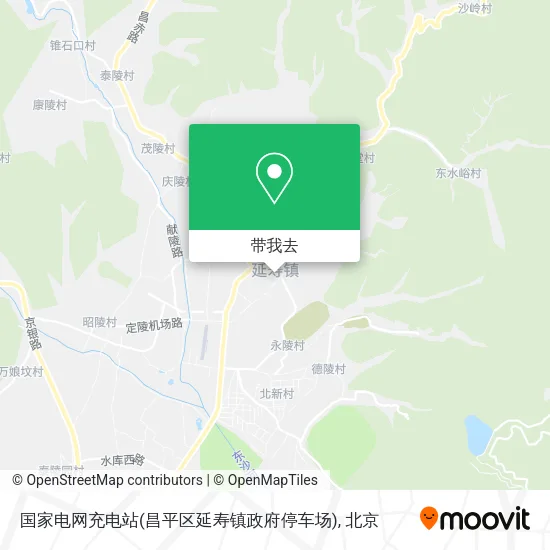 国家电网充电站(昌平区延寿镇政府停车场)地图