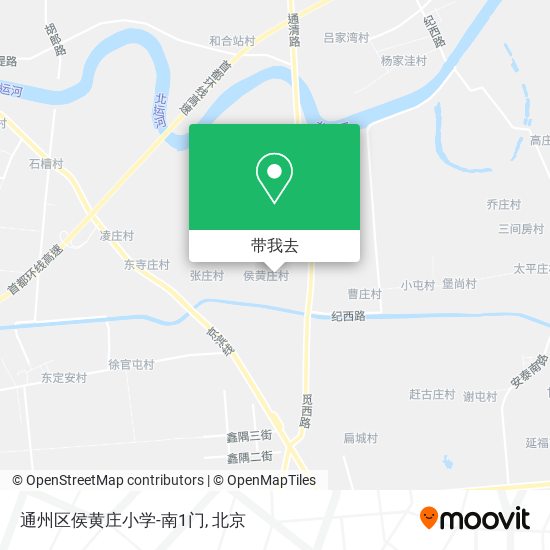 通州区侯黄庄小学-南1门地图