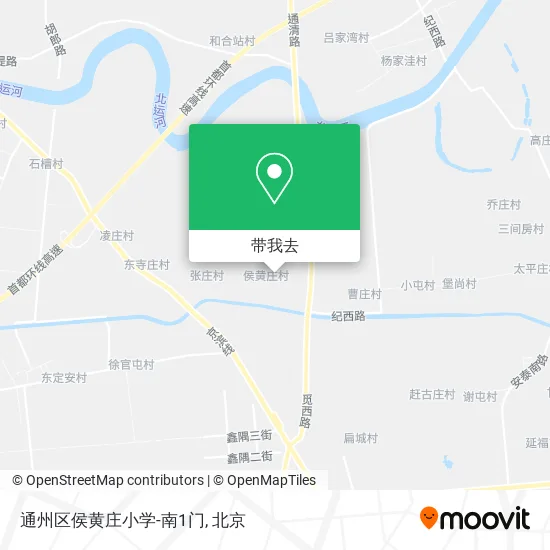 通州区侯黄庄小学-南1门地图