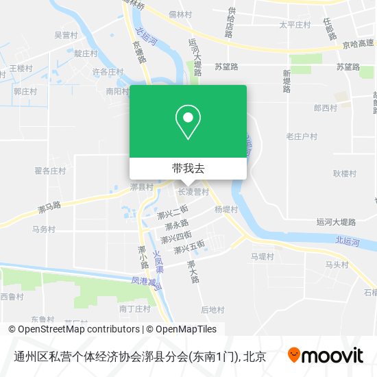 通州区私营个体经济协会漷县分会(东南1门)地图