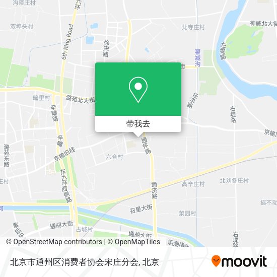 北京市通州区消费者协会宋庄分会地图