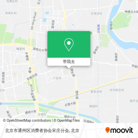 北京市通州区消费者协会宋庄分会地图
