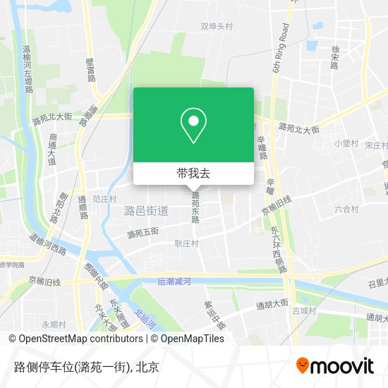 路侧停车位(潞苑一街)地图