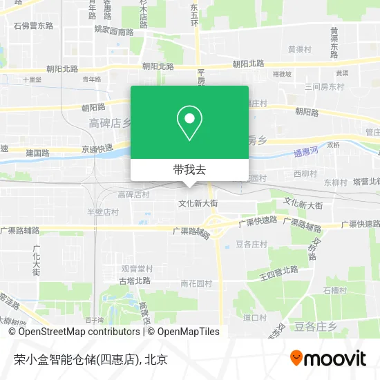 荣小盒智能仓储(四惠店)地图