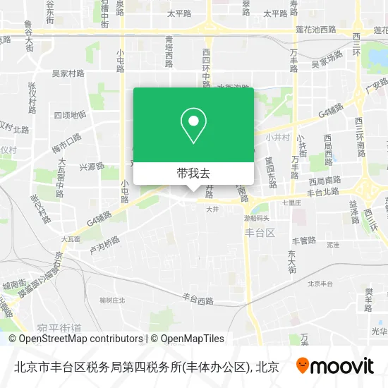 北京市丰台区税务局第四税务所(丰体办公区)地图