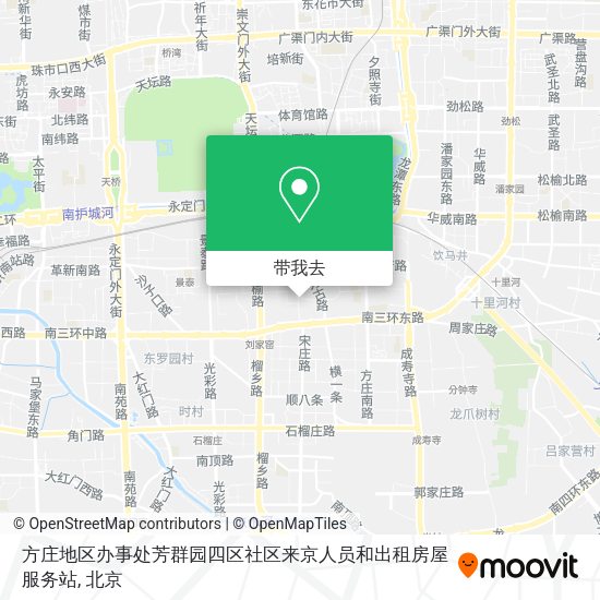 方庄地区办事处芳群园四区社区来京人员和出租房屋服务站地图