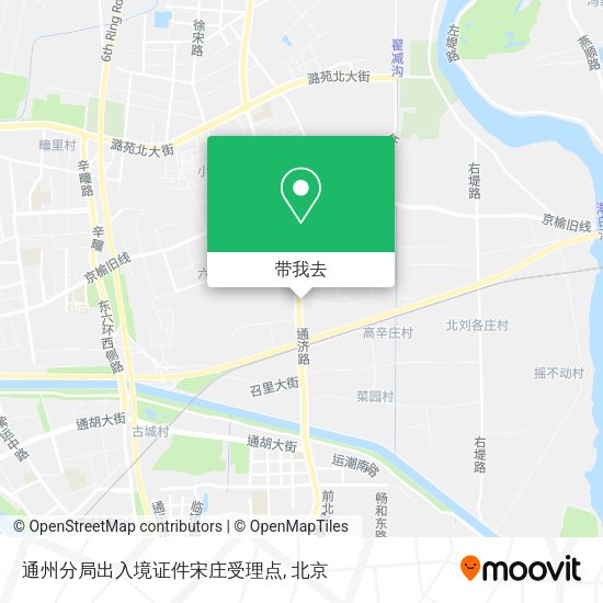 通州分局出入境证件宋庄受理点地图