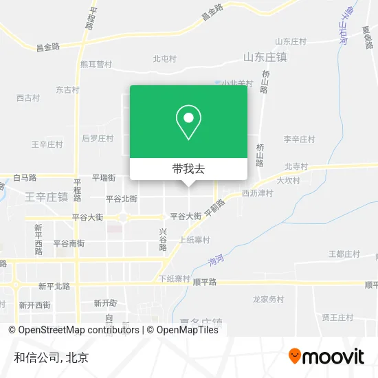 和信公司地图