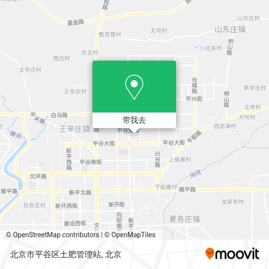 北京市平谷区土肥管理站地图