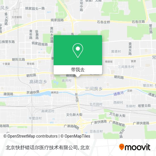 北京快舒错话尔医疗技术有限公司地图