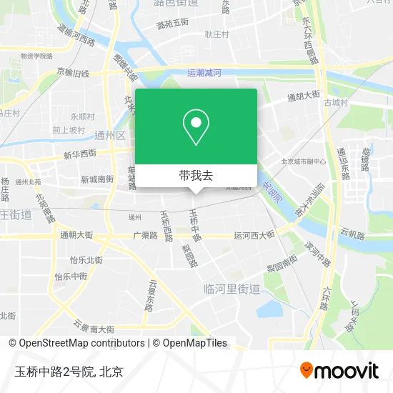 玉桥中路2号院地图