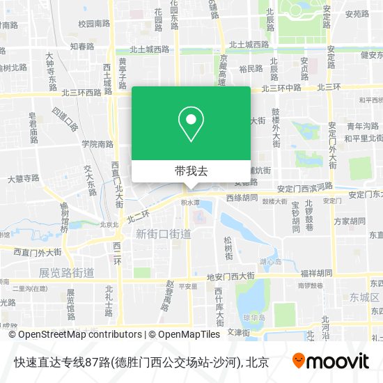 快速直达专线87路(德胜门西公交场站-沙河)地图