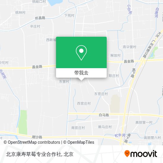 北京康寿草莓专业合作社地图