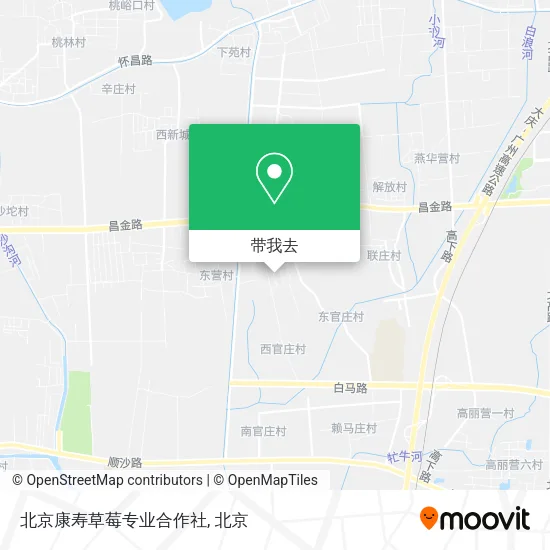 北京康寿草莓专业合作社地图
