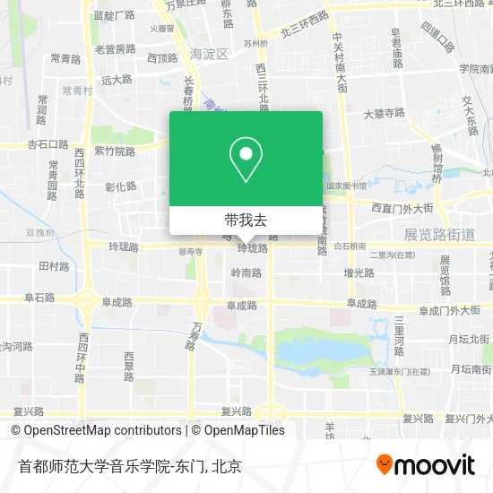首都师范大学音乐学院-东门地图