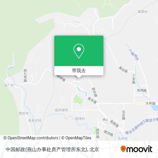 中国邮政(燕山办事处房产管理所东北)地图