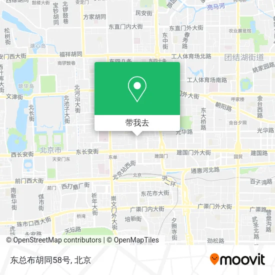 东总布胡同58号地图